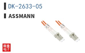 DK-2633-05