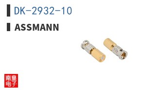DK-2932-10