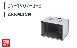 DN-1907-U-S