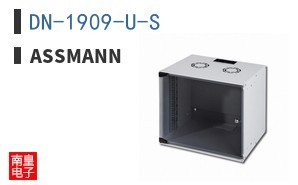 DN-1909-U-S