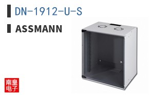 DN-1912-U-S