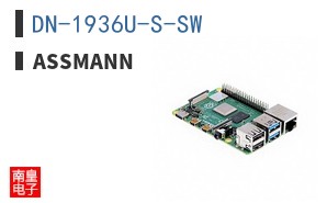 DN-1936U-S-SW