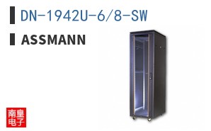 DN-1942U-6/8-SW