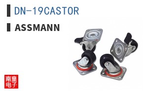 DN-19CASTOR