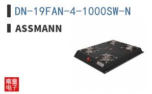 DN-19FAN-4-1000SW-N