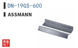 DN-19GS-600
