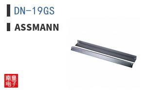 DN-19GS