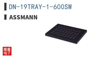 DN-19TRAY-1-600SW