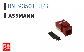 DN-93501-U/R
