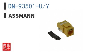 DN-93501-U/Y