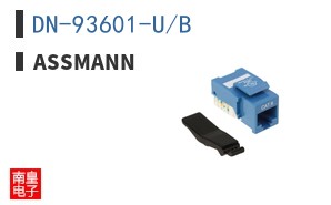 DN-93601-U/B