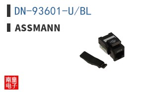 DN-93601-U/BL