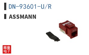 DN-93601-U/R
