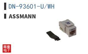 DN-93601-U/WH