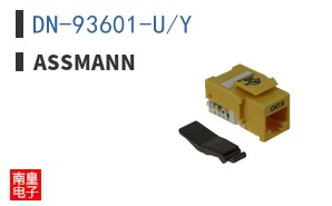 DN-93601-U/Y