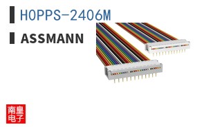 H0PPS-2406M