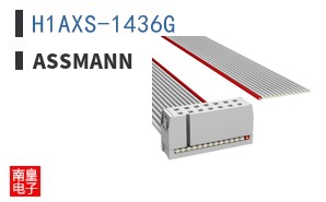 H1AXS-1436G