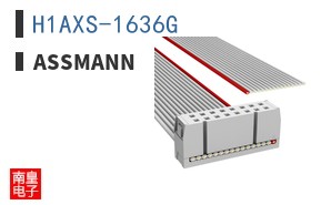 H1AXS-1636G