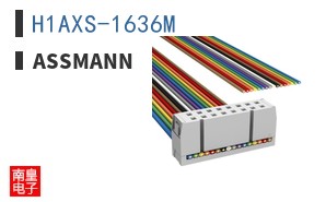 H1AXS-1636M