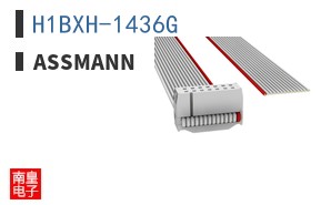 H1BXH-1436G