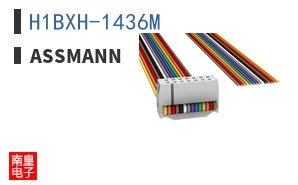 H1BXH-1436M