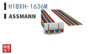 H1BXH-1636M