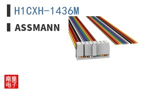 H1CXH-1436M