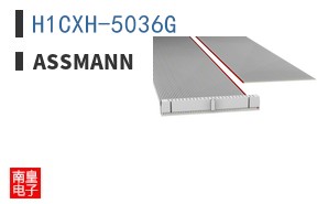 H1CXH-5036G