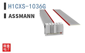 H1CXS-1036G