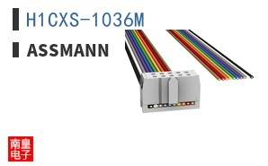 H1CXS-1036M