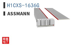 H1CXS-1636G