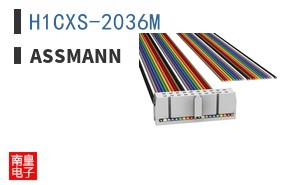 H1CXS-2036M