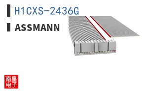 H1CXS-2436G