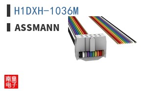 H1DXH-1036M