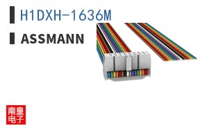 H1DXH-1636M