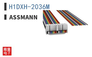 H1DXH-2036M