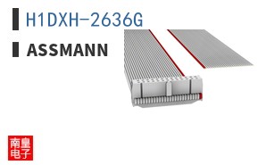 H1DXH-2636G