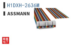 H1DXH-2636M