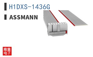 H1DXS-1436G