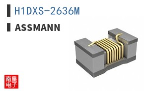 H1DXS-2636M