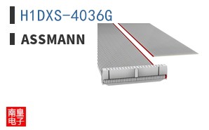 H1DXS-4036G