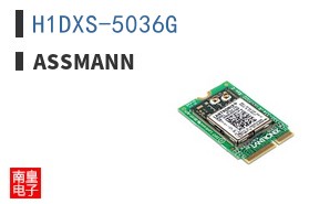 H1DXS-5036G