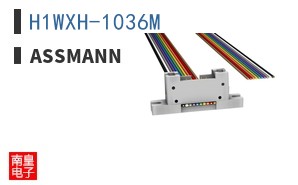 H1WXH-1036M