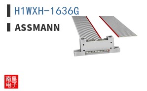 H1WXH-1636G