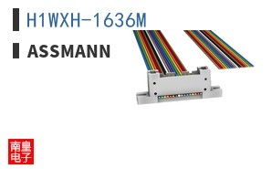 H1WXH-1636M