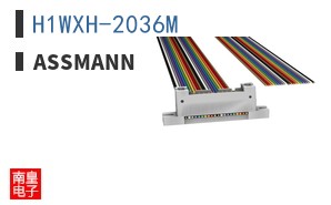 H1WXH-2036M