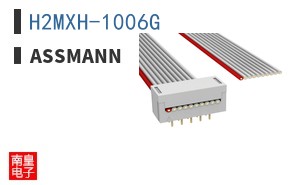 H2MXH-1006G