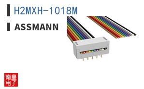 H2MXH-1018M