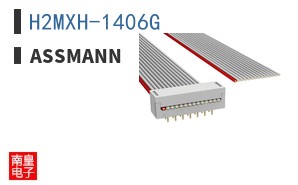 H2MXH-1406G