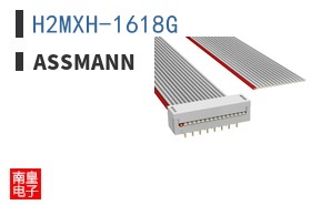 H2MXH-1618G